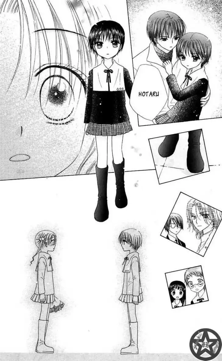 Gakuen Alice Chapter 45 21